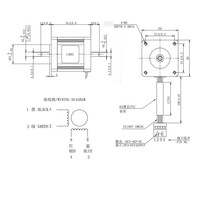 Moteur pas à pas hybride à double arbre 39 mm, 2 phases, 1,8 degré, 9 V 2 A, 0,52 Nm, avec arbre en D pour routeur CNC et imprimante 3D