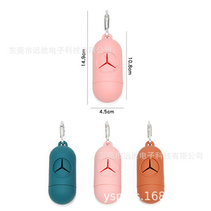 ที่เก็บถุงขยะสัตว์เลี้ยงทรงกระบอก 107x45x45 มม. สำหรับผู้พาสุนัขเดินเล่น พร้อมช่องเก็บถุงเก็บอุจจาระ - Product Image 2