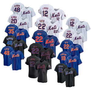 Op maat gemaakte groothandel borduurwerk New York # 12 # 22 # 48 Baseball Jersey met korte mouwen, poly mesh, fabrieksdirect, sportkleding voor volwassenen - Product Image 1