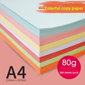 Commercio all'ingrosso 6 colori stampati pacchetto <span class=keywords><strong>di</strong></span> <span class=keywords><strong>carta</strong></span> fatta a mano 500 fogli 80g <span class=keywords><strong>A4</strong></span> dimensioni forniture per ufficio per le promozioni - Product Image 6