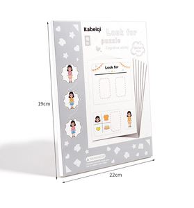 Cartes de jeu de réflexion et d'association pour tout-petits : Activités ludiques pour garçons et filles - Product Image 6