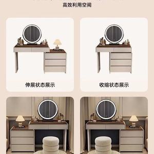 New Bedroom Dresser Walnut Color Panel Makeup <b>Table</b> Bedside Chest <b>Drawers</b> Integrated Modern Minimalist Desk Skirting <b>with</b> <b>Mirror</b> - Product Image 5