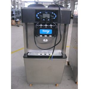 Торговый автомат для мороженого Тип вертикулы в Италии автоматический торговый автомат для мороженого <span class=keywords><strong>HM716</strong></span> - Product Image 6