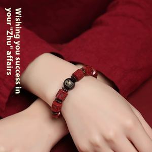 Pulsera de Cinabrio Artificial con Aforismo de Seis Palabras y Diseño de los Doce Animales del Zodíaco Directo de Fábrica - Product Image 2