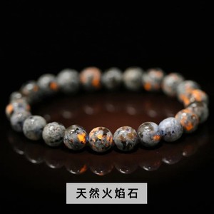 Gelang manik-manik batu Imperial, gelang manik-manik buatan tangan dapat disesuaikan untuk wanita, perhiasan batu permata alami gaya trendi - Product Image 6