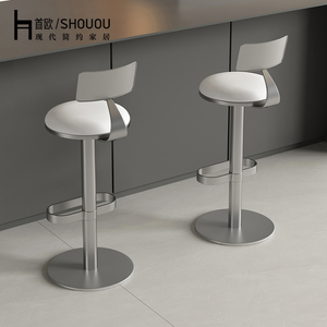 Tabouret de bar industriel américain à dossier haut, structure métallique durable, design créatif, pour comptoir de bar, <span class=keywords><strong>caisse</strong></span> enregistreuse, réception, cuisine, salle à manger, usage domestique - Product Image 5