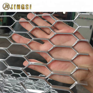 אלומיניום באיכות גבוהה ובעלות נמוכה של כוח רשת מצופה מגויס - Product Image 5