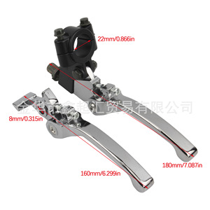 Levier de frein et d'embrayage pliable et réglable pour moto Zuqing, pour ATV tout-terrain 50CC 250CC, finition noire électrolytique - Product Image 2