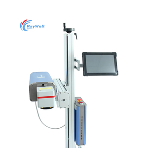 Macchina per Marcatura Laser CO2 ad Alta Precisione 60W, Codifica Laser Digitale ad Alta Velocità per Vetro, Metallo, HDPE, Cartoni di Pino, Codice QR Automatico - Product Image 1