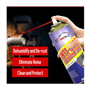 น้ำมันหล่อลื่นป้องกันสนิมอเนกประสงค์ ขนาด 450 มล. สำหรับ<span class=keywords><strong>รถยนต์</strong></span>และอุตสาหกรรม  รับผลิตตามสั่ง ขายส่ง - Product Image 2