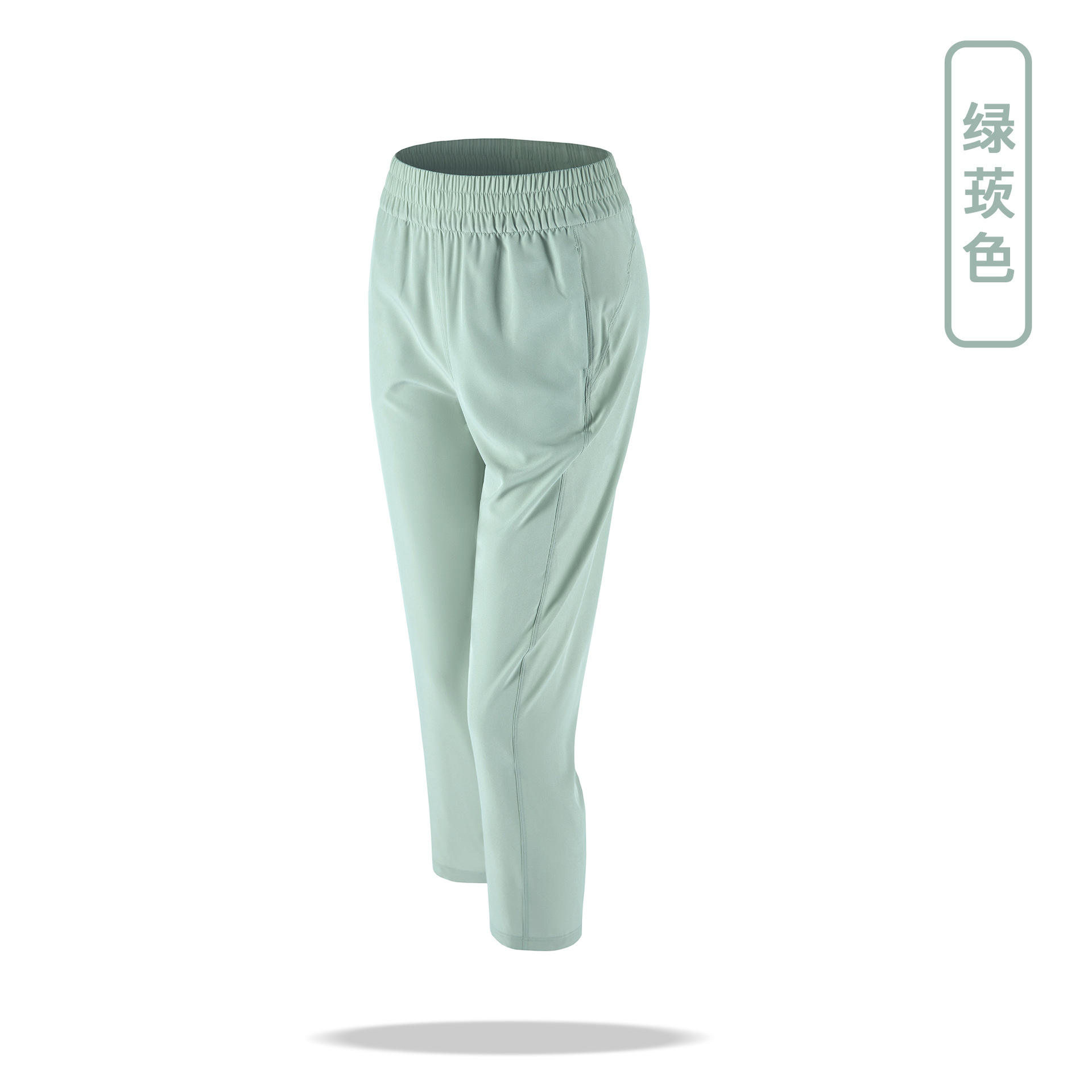 Green camphor color promotes 1401