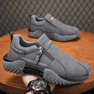 Chaussures décontractées à enfiler style runner grande taille à semelle épaisse |   Sneakers décontractées tendance pour hommes - Product Image 4