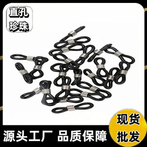 Anneau en silicone, crochet pour chaîne de lunettes, boucle pour cordon de masque, en caoutchouc et métal, durable, design en forme de huit, pour accessoires de bijouterie - Product Image 4
