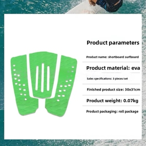 Tapis antidérapant en EVA pour <span class=keywords><strong>planche</strong></span> de surf, paddle board, <span class=keywords><strong>wakeboard</strong></span> et ski nautique, avec adhésif 3M, pour activités aquatiques transfrontalières - Product Image 1