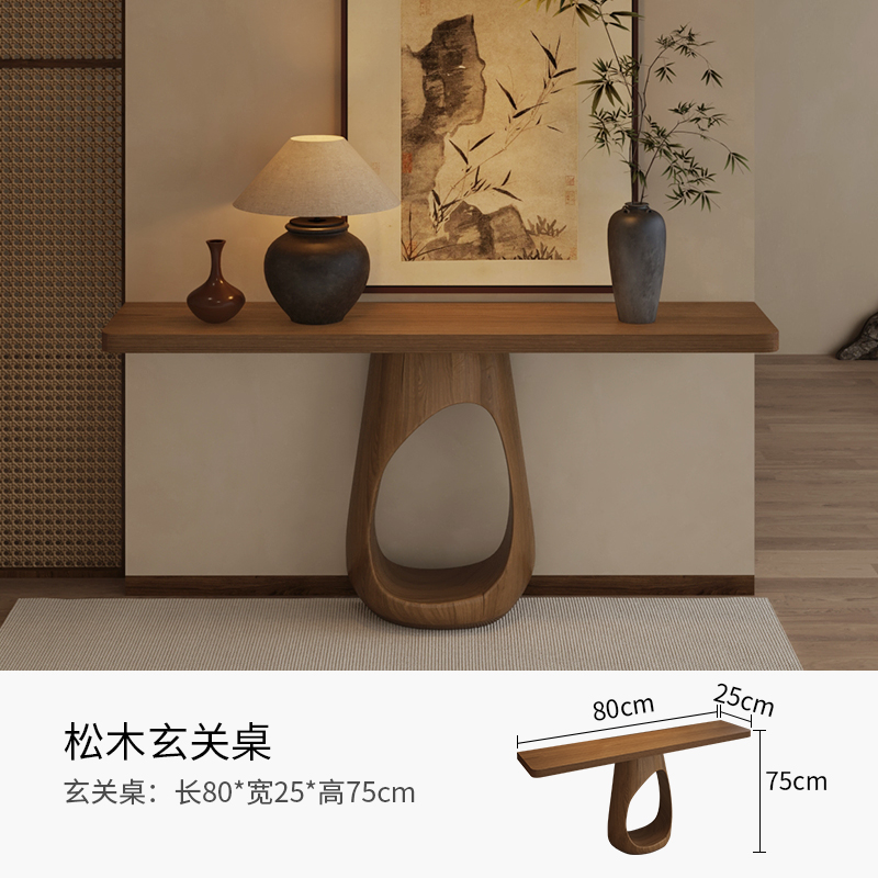 Tavolo portico in legno massello: lunghezza 80 larghezza 25 alto 75cm