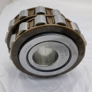 <span class=keywords><strong>618</strong></span> <span class=keywords><strong>ysx</strong></span> 15-21แบริ่งลูกกลิ้งแบบเยื้องศูนย์แบริ่งลูกกลิ้งทรงกระบอก - Product Image 3