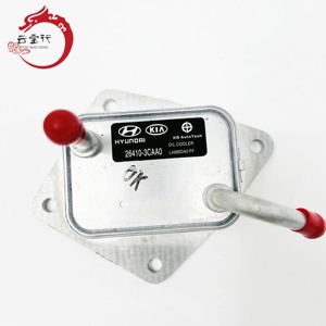 26410-3CAA0 Refroidisseur d'huile moteur pour Hyundai Kia 264103CAA0 SPECTRA/SEPHIA II TUCSON 26410 3CAA0 - Product Image 3