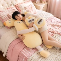 Peluche Visage de Mangue En Colère Mignonne, Rembourrée en Coton Doux, Coussin Animal en Peluche Kawaii, Style Meme Amusant, Cadeau d'Anniversaire Personnalisé