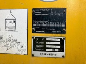 Assurance qualité utilisée de la PC228US-11 de KOMATSU #7626 Offre Spéciale la machine de construction d'excavatrice du Japon - Product Image 5