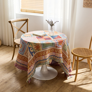 Meilleures ventes 2025 <span class=keywords><strong>Tapisserie</strong></span> murale en macramé bohème teinte en fil, en polyester et coton tissé pour la décoration intérieure - Product Image 6