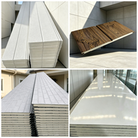 Enseam Quion Rivet Safety PU Aluminium Acier Revêtement à motif de rainures irrégulières Plinthe Revêtement mural