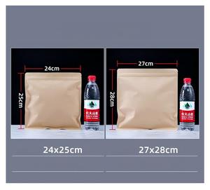 <span class=keywords><strong>Bolsas</strong></span> <span class=keywords><strong>Doypack</strong></span> de Papel <span class=keywords><strong>Kraft</strong></span> con Cierre Hermético, Impresión en Aluminio, Personalizadas con Logotipo, para Empacar Pastel de Té Comprimido - Product Image 3