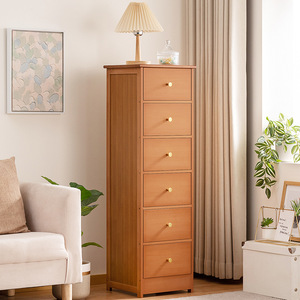 Multi-layer floor-standing storage cabinet, <b>drawer</b>-style storage cabinet, storage unit, shelf, integrated wall-mounted storage - Product Image 1