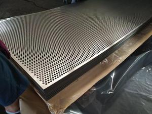 لوحة مثقبة لترشيح زينة الحماية - Product Image 6