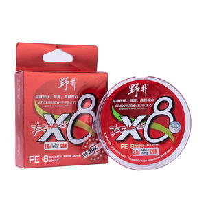 Línea de pesca trenzada Noi X8 PE 2.0 120M de alta resistencia, color rojo, para pesca en el mar y submarina - Product Image 4