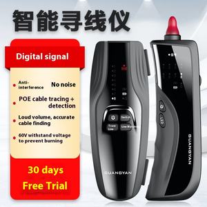 Тестер для детектора сигнала - Product Image 5