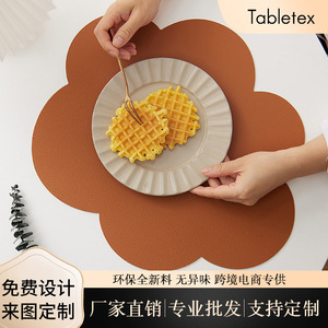 Nordic Style Leather Placemat Cloud Shape Oil Proof Heat Insulating Waterproof <b>Coaster</b> Minimalist <b>Table</b> Mat For Coffee Tea - Product Image 4