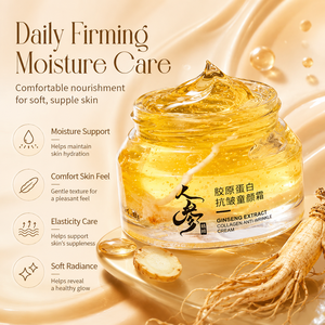 <span class=keywords><strong>Crema</strong></span> <span class=keywords><strong>Viso</strong></span> <span class=keywords><strong>Donna</strong></span> KUGE con Ginseng, Collagene e Glicerina, Anti-rughe, Anti-età, Rassodante e Idratante - Product Image 5