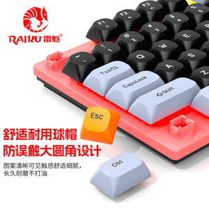 Teclado de Membrana con Cable RAIKU T28, Sensación Mecánica, para Oficina, Teclado para Computadora de Escritorio - Product Image 1