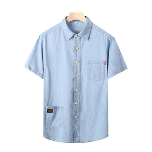 Camicie <span class=keywords><strong>di</strong></span> <span class=keywords><strong>jeans</strong></span> blu da uomo <span class=keywords><strong>di</strong></span> nuova estate camicie <span class=keywords><strong>di</strong></span> <span class=keywords><strong>jeans</strong></span> a <span class=keywords><strong>maniche</strong></span> <span class=keywords><strong>corte</strong></span> camicie <span class=keywords><strong>di</strong></span> <span class=keywords><strong>jeans</strong></span> blu chiaro in cotone da uomo <span class=keywords><strong>di</strong></span> alta qualità - Product Image 5