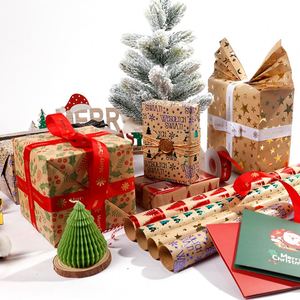 Disposable <b>Wrapping</b> <b>Paper</b> <b>Rolls</b> Christmas Packaging Design Brief - Product Image 5