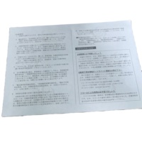 Certificat de haute qualité avec filigrane, microtexte, UV invisible, hologramme anti-contrefaçon