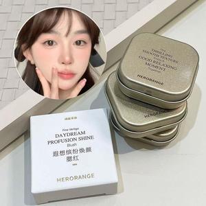 Mate de alto valor Blush claro Ambiente Natural niebla suave mate puré de patatas colorete femenino - Product Image 4