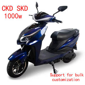 <span class=keywords><strong>Prix</strong></span> <span class=keywords><strong>d</strong></span>'usine, scooter puissant 1000W CKD avec freinage performant, <span class=keywords><strong>prix</strong></span> inférieur, qualité supérieure, vélo de ville, ensemble complet <span class=keywords><strong>d</strong></span>'accessoires, moto électrique - Product Image 4