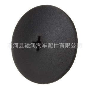 Car Roof Cover <b>Clip</b> 23mm Diameter Plastic Fastener For Volkswagen Vehicle Interior Trim Replacement Part - Product Image 3
