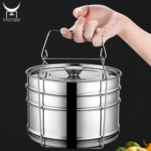Séparateur de cuisinière empilable en acier inoxydable 304, panier à vapeur instantanée à 3 niveaux, <span class=keywords><strong>accessoires</strong></span> pour pot, boîte à lunch portable - Product Image 1