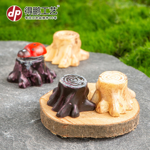 Décorations de souches d'arbre en résine, sculptures miniatures pour la décoration de la maison, ornement artisanal artistique, jaune, violet, noir, irrégulier - Product Image 1