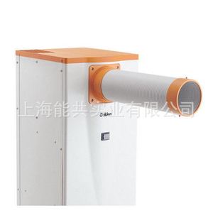Suiden Portable Air Conditioner 1500W Cooling Only 298 Sq Ft <b>Plastic</b> Body With <b>Wheels</b> - Product Image 3