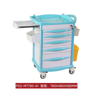 รถเข็นโรงพยาบาล PsD-Mt780-A1 ขนาด 780x480x980 มม. รถเข็นส่งยาอเนกประสงค์ - Product Image 1
