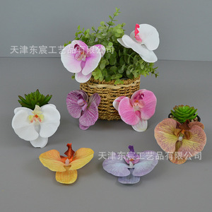 Orquídea Phalaenopsis de Dongchen Crafts, flor artificial de PVC de 11 cm de diámetro para tocados y decoraciones - Product Image 4
