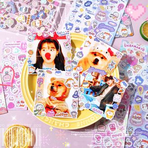 Impermeable decorativo coreano lindo Kawaii animales pegatinas Guka dibujos animados beso corte láser pegatinas hojas para manualidades DIY niños - Product Image 3