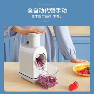 Blaupunkt <b>Multi</b> <b>Functional</b> <b>Vegetable</b> <b>Cutter</b> White 304 Stainless Steel Slicer Dicer For Kitchen Use - Product Image 5