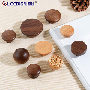 LGGDIS Solid Wood <b>Cabinet</b> Knobs Round Minimalist Design For Drawer Wardrobe Door Handles Durable Polished Finish - Product Image 1