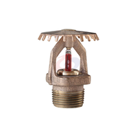   199 NFPA 13 K16.8 Arroseur vertical de réponse rapide, accessoire d'équipement de lutte contre l'incendie conforme à la norme CMDA