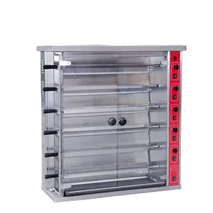 Commercial Use Gas Rotisserie Oven Chicken Grill Industrial Roaster
