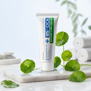 ครีมบำรุงผิวหน้า KORMESIC Private Label 40 กรัม วิตามินบี5 สารสกัดใบบัวบก ช่วยสร้างเกราะป้องกันผิว ลดเลือนริ้วรอย กระชับผิว และเพิ่มความชุ่มชื้น - Product Image 1